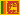 LKR-Srilankesisk rupie