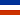 YUM-Jugoslavien dinar